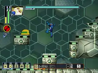 Image n° 1 - screenshots : Mega Man - Network Transmission